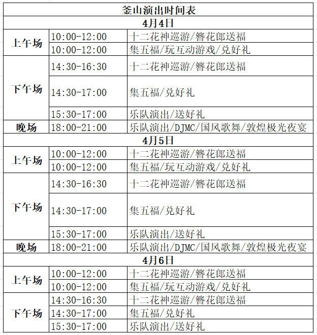 a138e4b5-eba4-4940-9271-ecbd4f20a45f.png