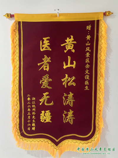 a0a5a45dc1e3970ebfc855d49a94e90c_wKiM92ni13-AESryAAL76Dvfu5Y977.jpg