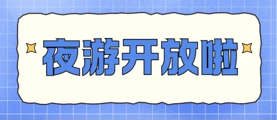 4d021f9329db9b084a460b04b734ad58_640_wx_fmt=png&from=appmsg&tp=webp&wxfrom=5&wx_lazy=1#imgIndex=0.webp