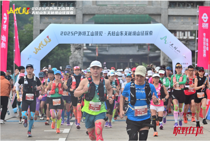 4d3a15c72245a45e3f9c3b2e9c108464_20260515085036_5jrcifx4hp.png