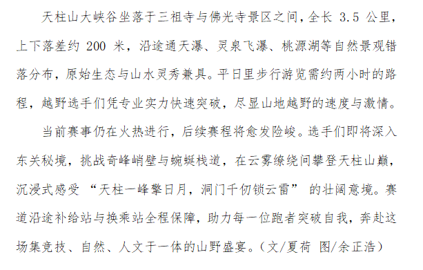 d1146db88ed5bffe1c1c1681d70200e0_20260517080353_okf1sf3l6h.png