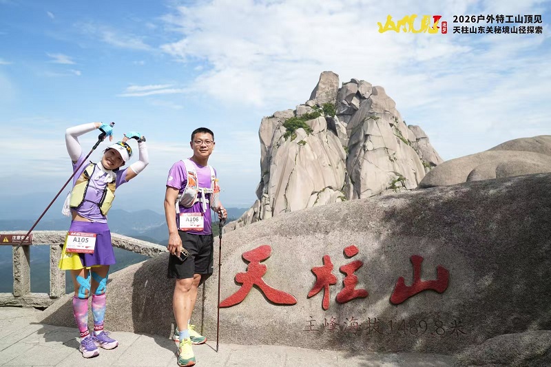 a42536a10fc743940a6226b219c271eb_20260517175302_hoae6dne7p.jpg