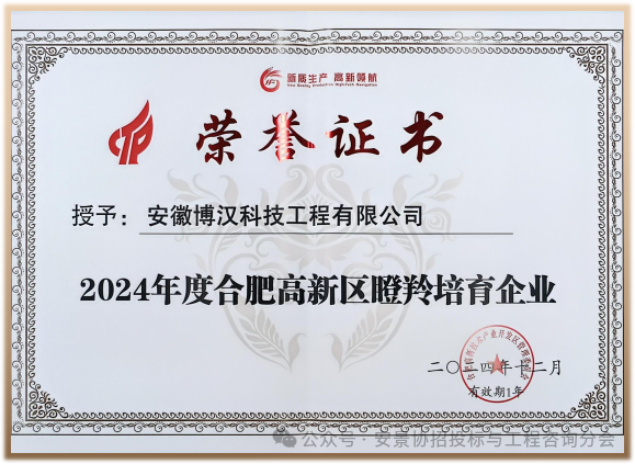 07e6fca5-b302-4aee-9ac9-04b2c0e7dab6.png