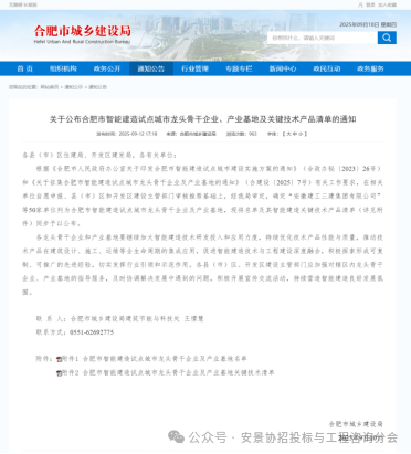 31d66c44-ff74-4e47-90d8-6f5030275de1.png