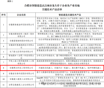ca6d66e9-343f-4d97-87db-649104e2c27a.png